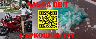 дистиллят марихуана Славгород