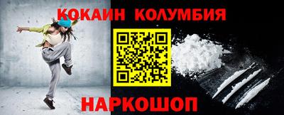 дистиллят марихуана Славгород