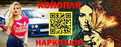 гидра Свободный