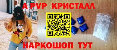 дистиллят марихуана Славгород