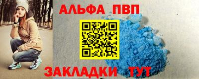 дистиллят марихуана Славгород